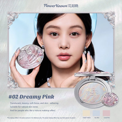 Flower Knows Shell's Jewel Baked Powder