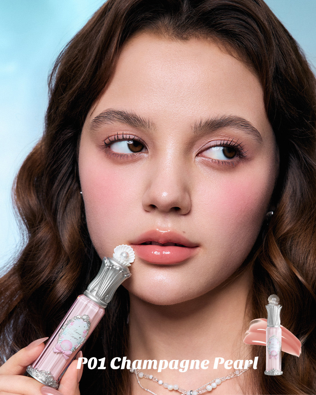 Flower Knows Shell's Jewel Nourishing Lip Glaze